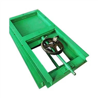 دستی فلیٹ گیٹ